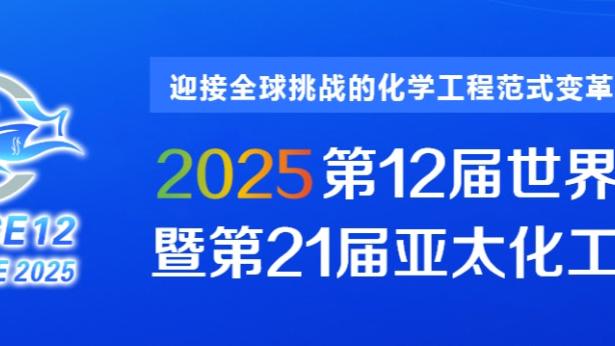 雷竞技即时竞猜